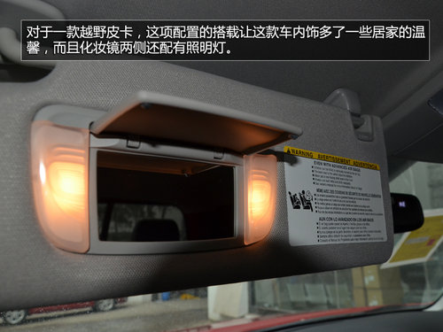 2014S̹;һT挍 49.8f