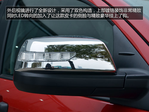 2014S̹;һT挍 49.8f