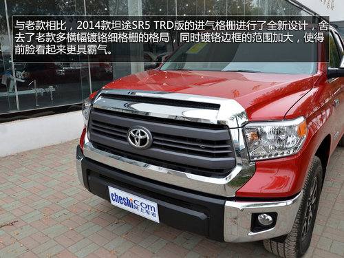 2014S̹;һT挍 49.8f