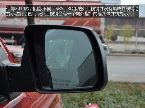 2014S̹;һT挍 49.8f