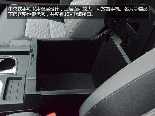 2014S̹;һT挍 49.8f
