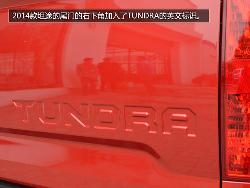 2014S̹;һT挍 49.8f