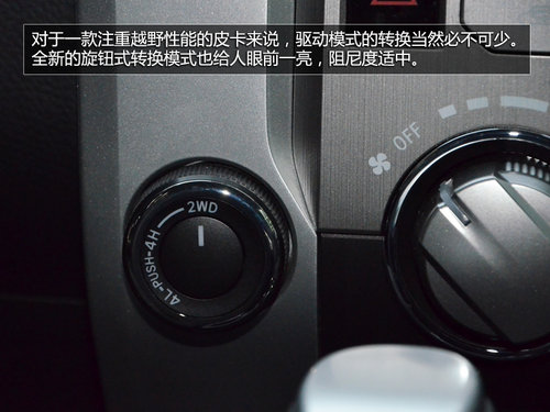 2014S̹;һT挍 49.8f