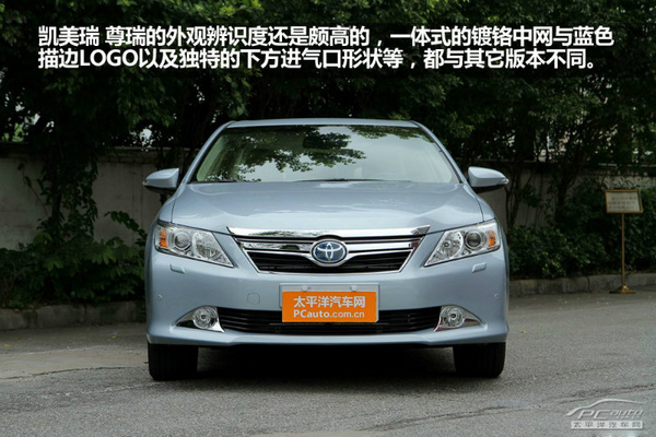 省油好開才是關(guān)鍵 熱門混動中級轎車推薦