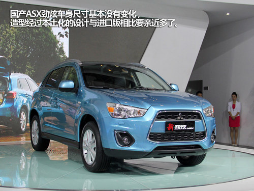SUVλ 16fُY/MSUV