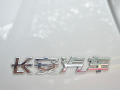 κû 12fԃȎѲSUV܇