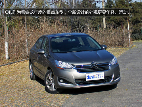 15fx K5/C4L//vُI]