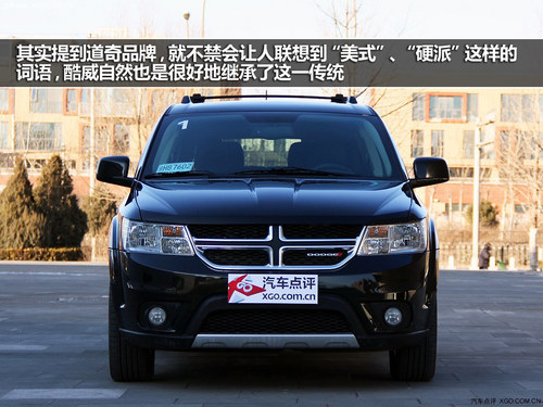 Ŀ֮ҵx 7SUVُI]