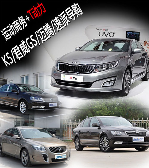 \̄T K5/<A href=../../auto//junwei.html TARGET=_blank><u><font color=#0000FF></font></u></a>GS/<A href=../../auto//maiteng.html TARGET=_blank><u><font color=#0000FF>~v</font></u></a>/<A href=../../auto//supai.html TARGET=_blank><u><font color=#0000FF></font></u></a>ُ