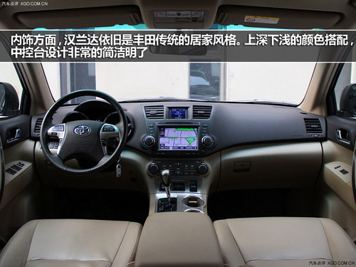 Ŀ֮ҵx 7SUVُI]