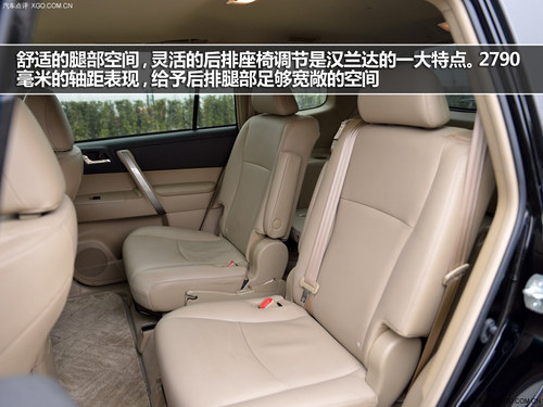 Ŀ֮ҵx 7SUVُI]