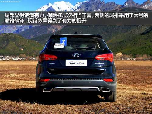 Ŀ֮ҵx 7SUVُI]