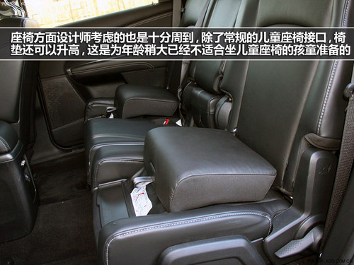Ŀ֮ҵx 7SUVُI]