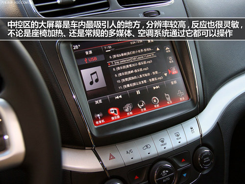 Ŀ֮ҵx 7SUVُI]