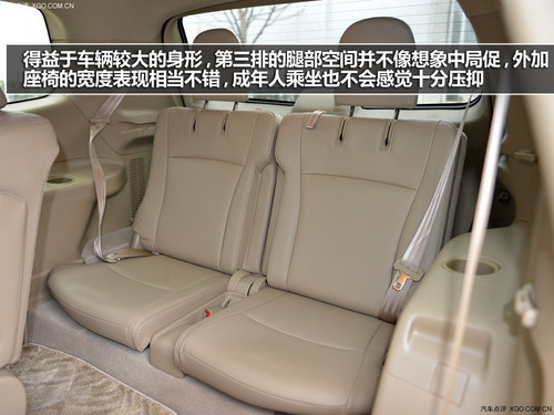 Ŀ֮ҵx 7SUVُI]