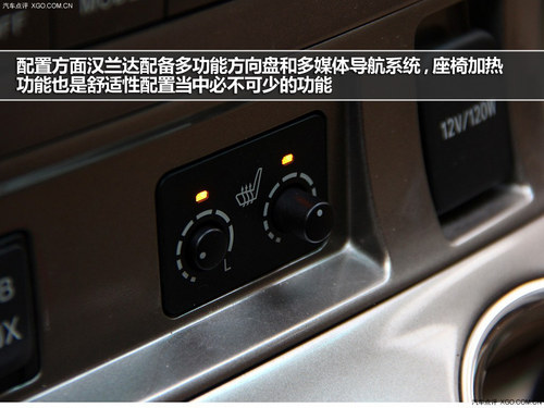 Ŀ֮ҵx 7SUVُI]