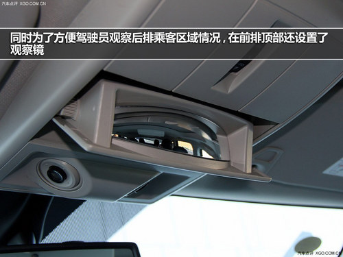Ŀ֮ҵx 7SUVُI]