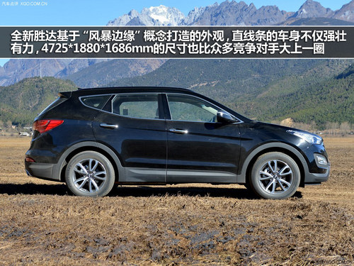 Ŀ֮ҵx 7SUVُI]