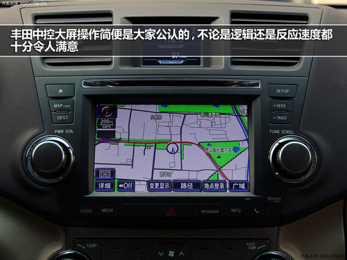 Ŀ֮ҵx 7SUVُI]