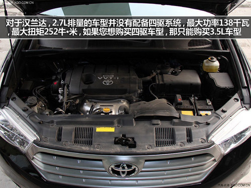 Ŀ֮ҵx 7SUVُI]