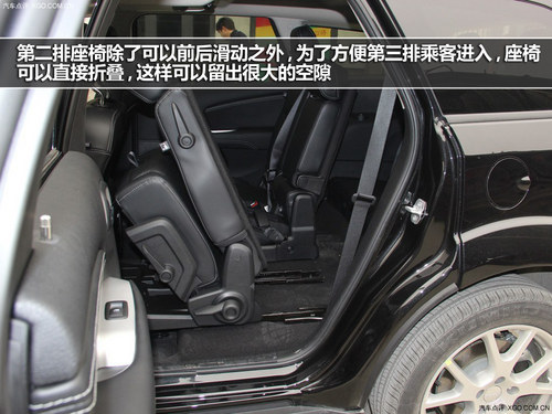 Ŀ֮ҵx 7SUVُI]