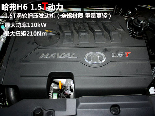 ҕ 5/H6Ȍُ