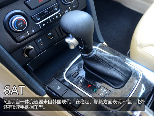 性價比最重要 四款自主品牌中級車推薦