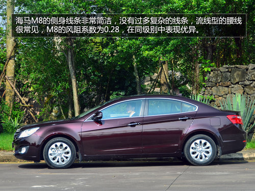 性價比最重要 四款自主品牌中級車推薦