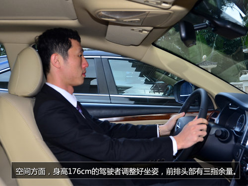 性價比最重要 四款自主品牌中級車推薦