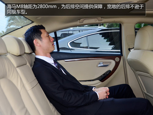 性價比最重要 四款自主品牌中級車推薦