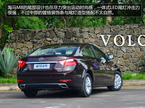 性價比最重要 四款自主品牌中級車推薦