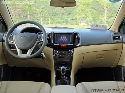 Լ Pc2013겻e^С܇