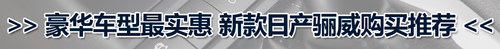 Լ Pc2013겻e^С܇