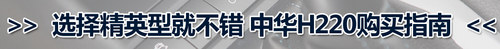 Լ Pc2013겻e^С܇