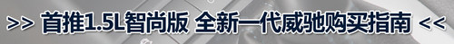 Լ Pc2013겻e^С܇