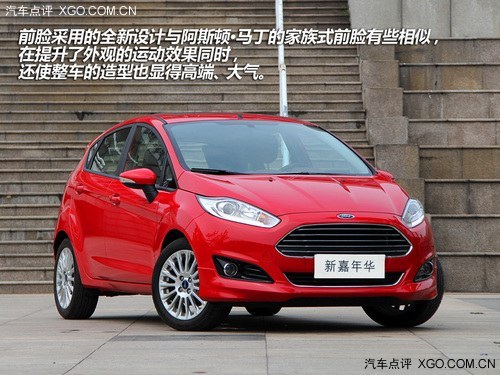 Լ Pc2013겻e^С܇