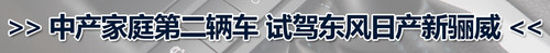 Լ Pc2013겻e^С܇