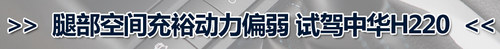 Լ Pc2013겻e^С܇