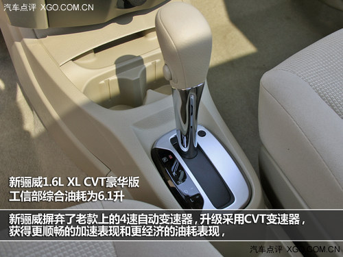 Լ Pc2013겻e^С܇