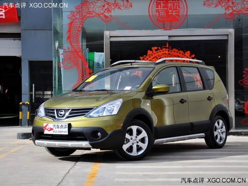 Լ Pc2013겻e^С܇