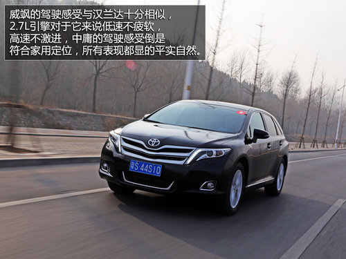 (x)Ј(chng)Ī(d)Ђb ԇ{SM(jn)SUVS
