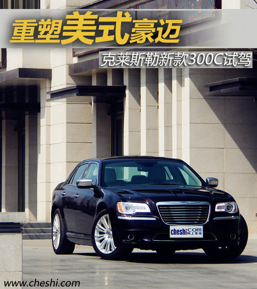 ĩNԾo 300C/ES/Q70L/XF