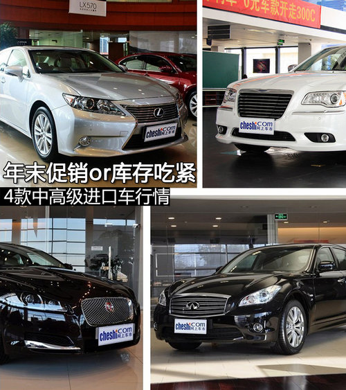 ĩNԾo 300C/ES/Q70L/XF