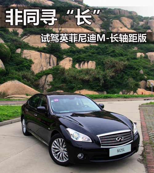 年末促銷庫存吃緊 300C/ES/Q70L/XF對比
