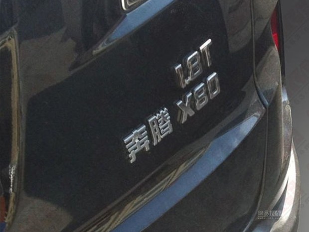 20144 vX80 1.8T܇ع