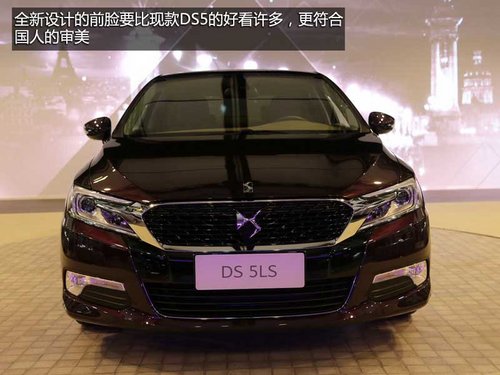 cSUV10 2014܇չ