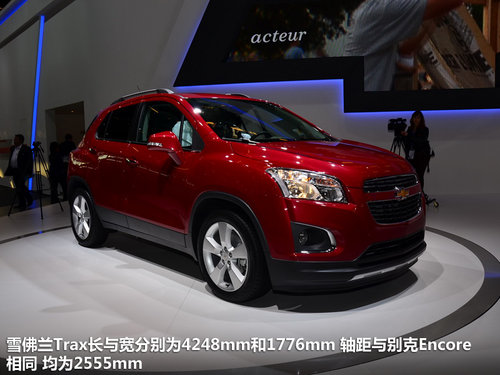 cSUV10 2014܇չ