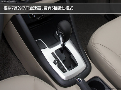 ȻǟT Pc2013겻e^SUV