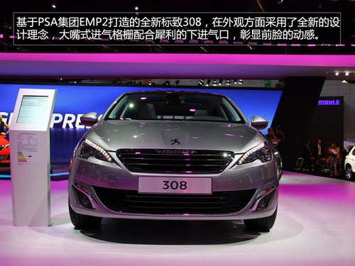 cSUV10 2014܇չ