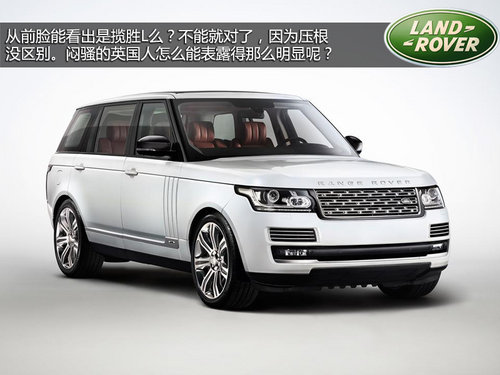 cSUV10 2014܇չ